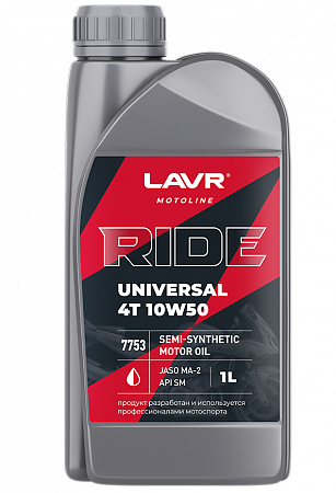 Моторное масло Lavr Ride Universal 4T 10W50 SM, 1 л Моторное масло Lavr Ride Universal 4T 10W50 SM, 1 л