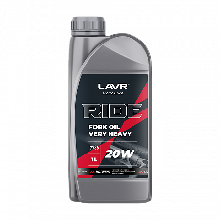 Вилочное масло Lavr Ride Fork oil 20W, 1 л Вилочное масло Lavr Ride Fork oil 20W, 1 л