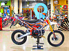 питбайк SSSR 125 17/14 Orange